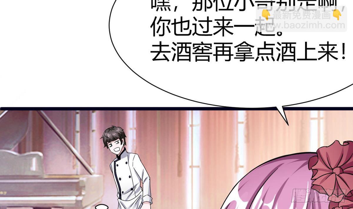 第14话 你是谁(1/2)-第15话