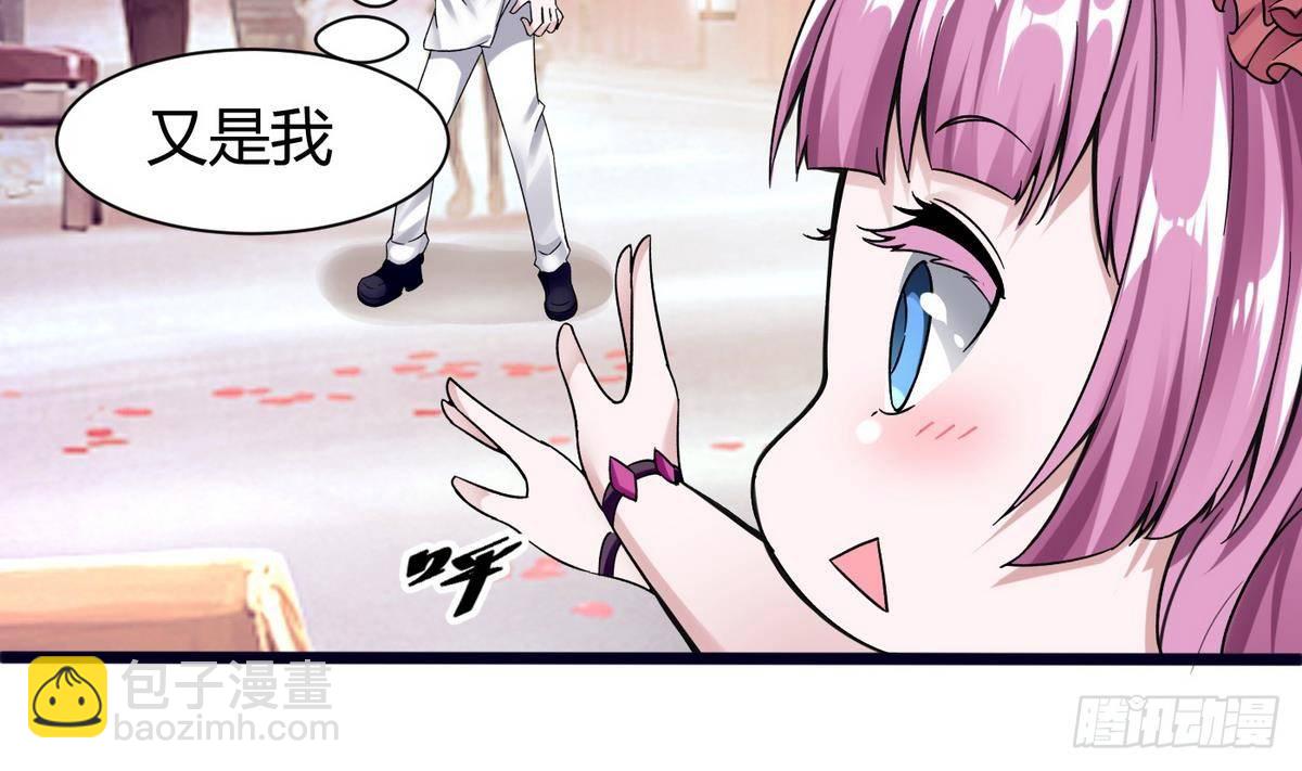 第14话 你是谁(1/2)-第15话