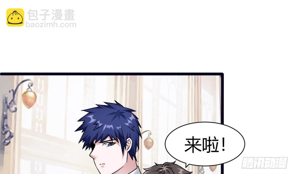 第14话 你是谁(1/2)-第15话