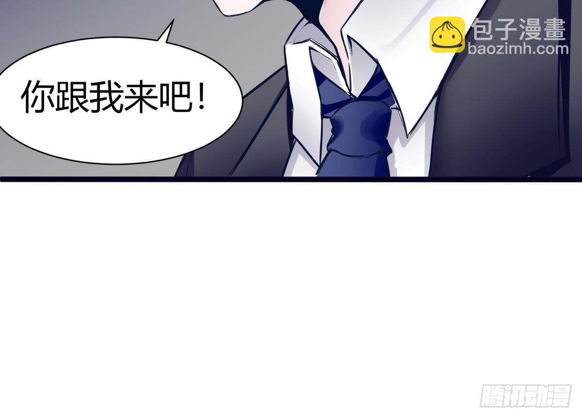 第14话 你是谁(1/2)-第15话