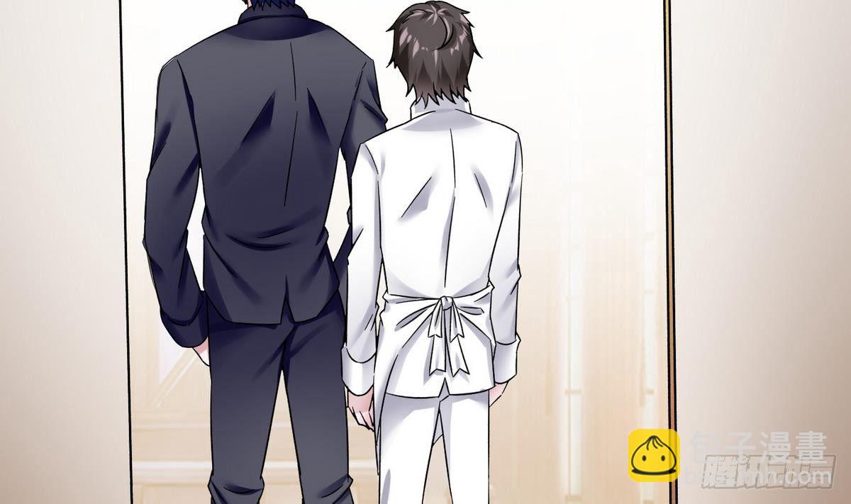 第14话 你是谁(1/2)-第15话