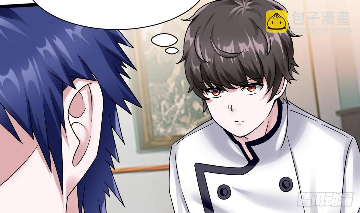 第14话 你是谁(1/2)-第15话