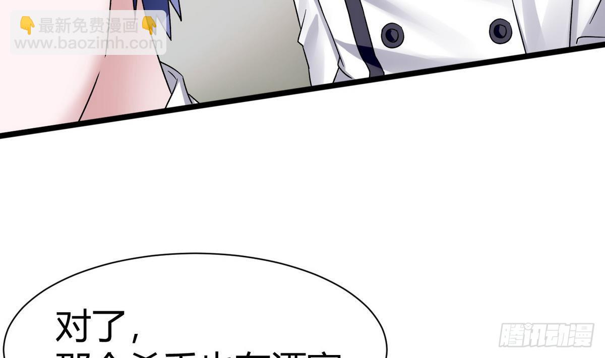 第14话 你是谁(1/2)-第15话