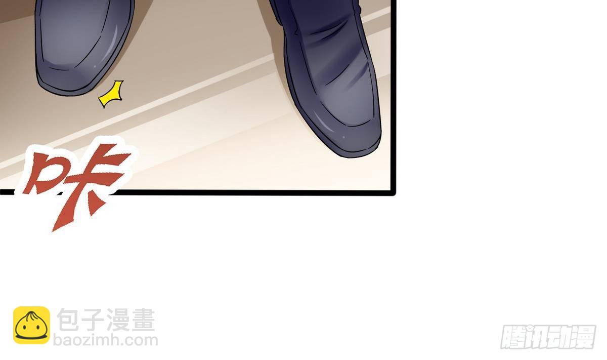 第14话 你是谁(1/2)-第15话