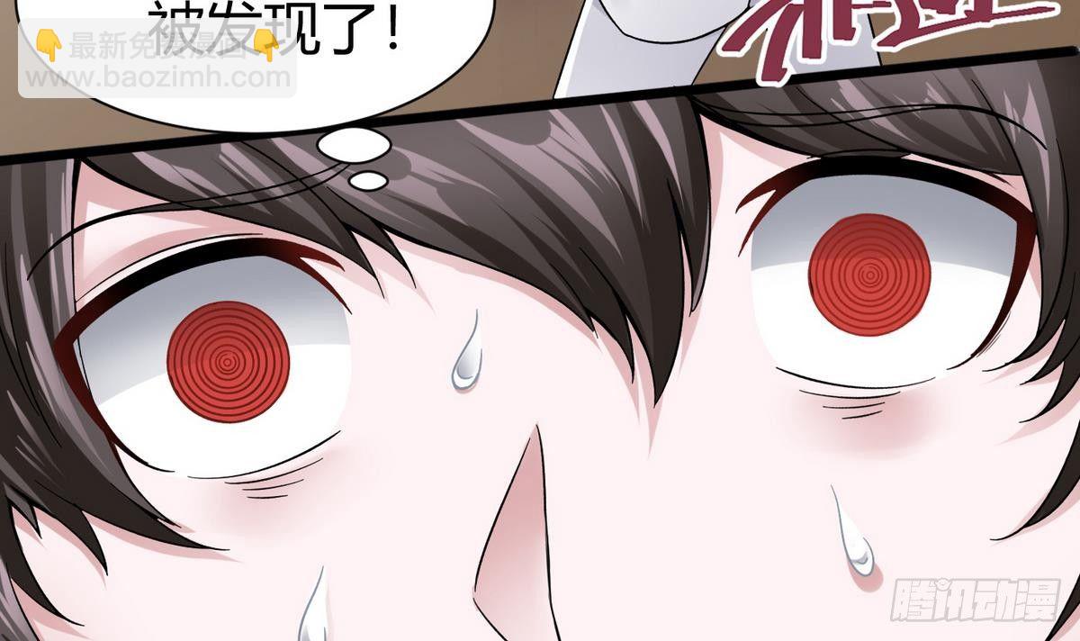 第14话 你是谁(1/2)-第15话