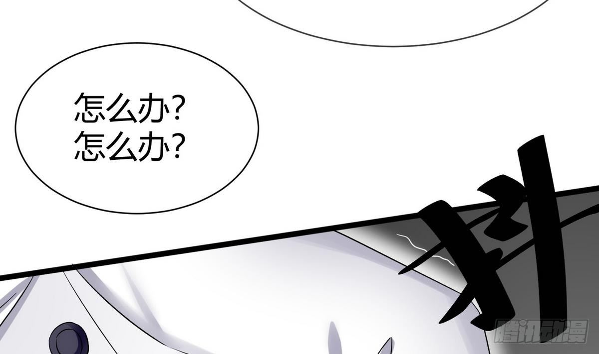 第14话 你是谁(1/2)-第15话