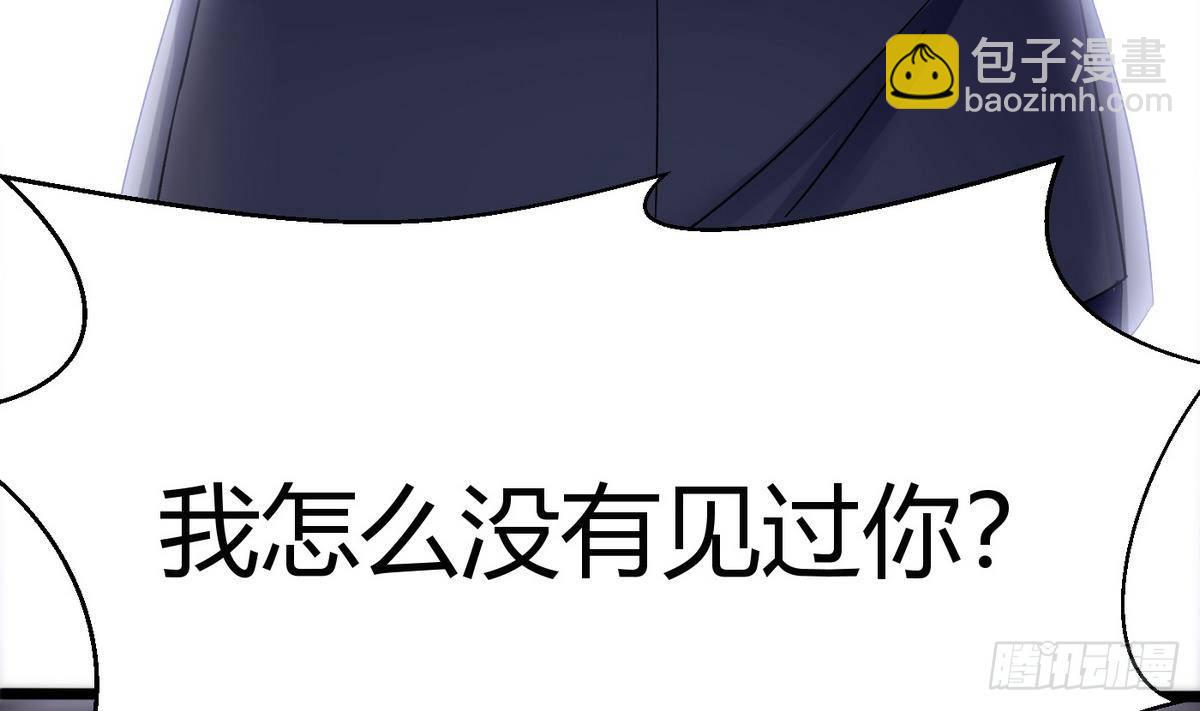 第14话 你是谁(1/2)-第15话