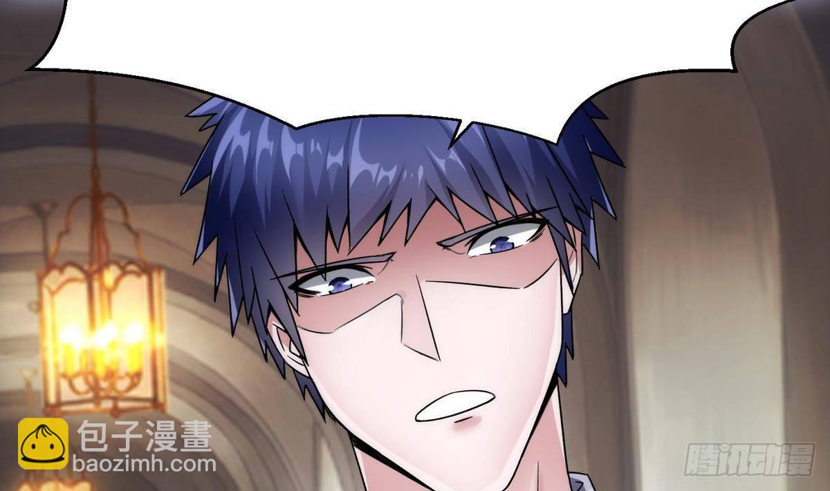 第14话 你是谁(1/2)-第15话