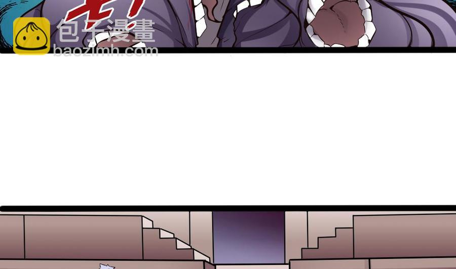 第140话 SSS级任务-第141话