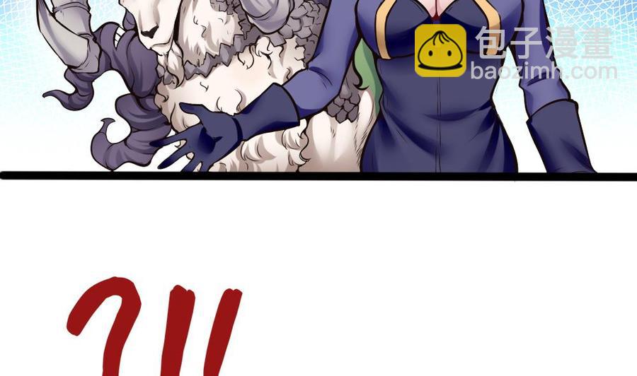 第140话 SSS级任务-第141话