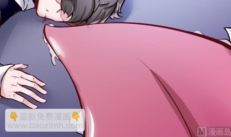 第142话 杜鹏VS巨蜥-第143话