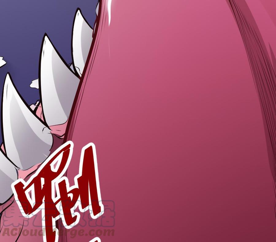 第142话 杜鹏VS巨蜥-第143话