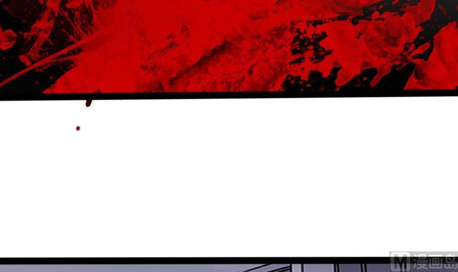 第144话 杜鹏的计划-第145话