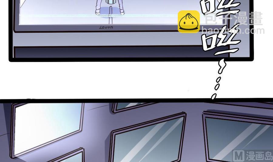 第146话 风刃扇与吹火管-第147话