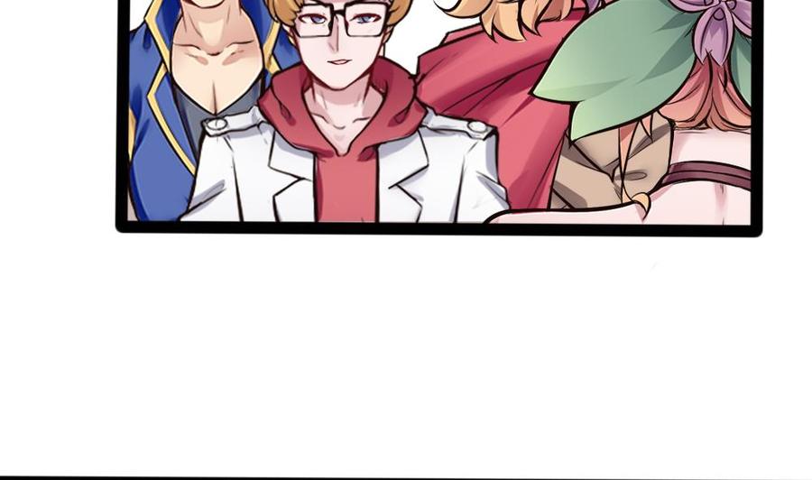 第146话 风刃扇与吹火管-第147话