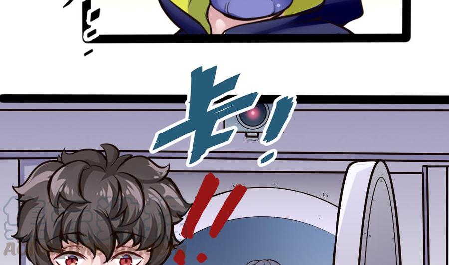 第148话 潘勇出手-第149话