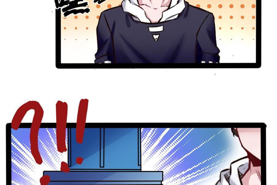 第148话 潘勇出手-第149话