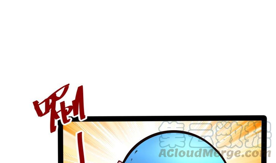 第148话 潘勇出手-第149话