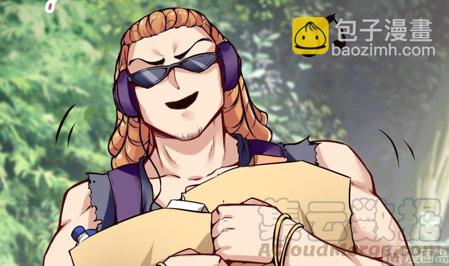 第150话 渡盟的愤怒（上）-第151话