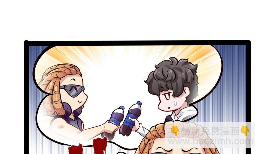 第150话 渡盟的愤怒（上）-第151话