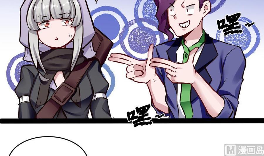 第154话 全员出动-第155话