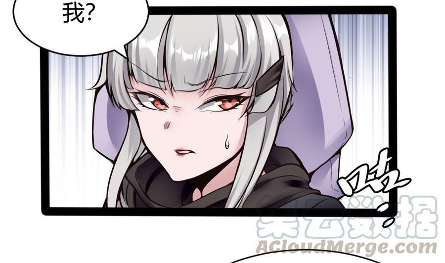 第154话 全员出动-第155话