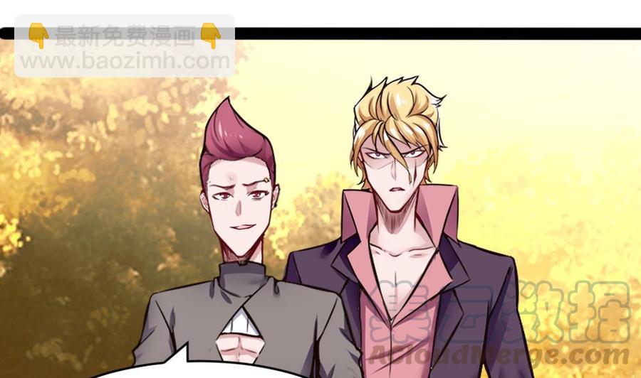 第154话 全员出动-第155话