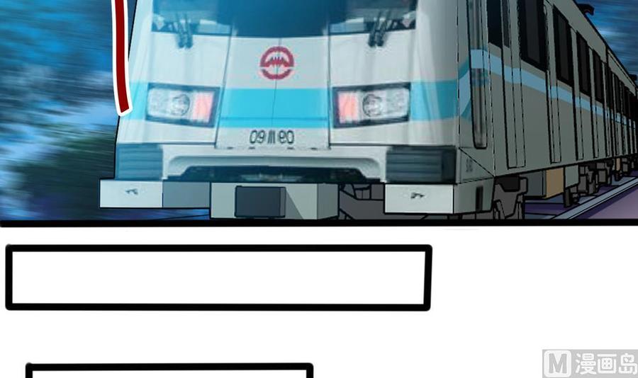 第156话 最高级任务-第157话