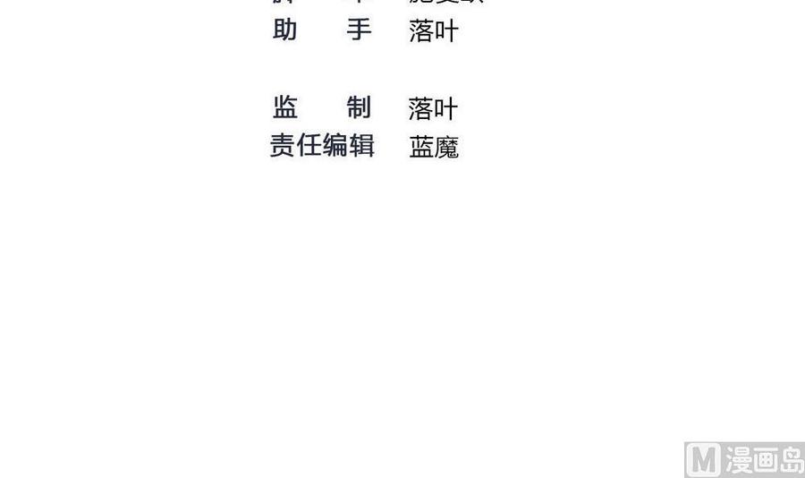 第156话 最高级任务-第157话