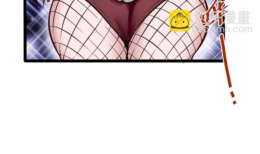 第156话 最高级任务-第157话