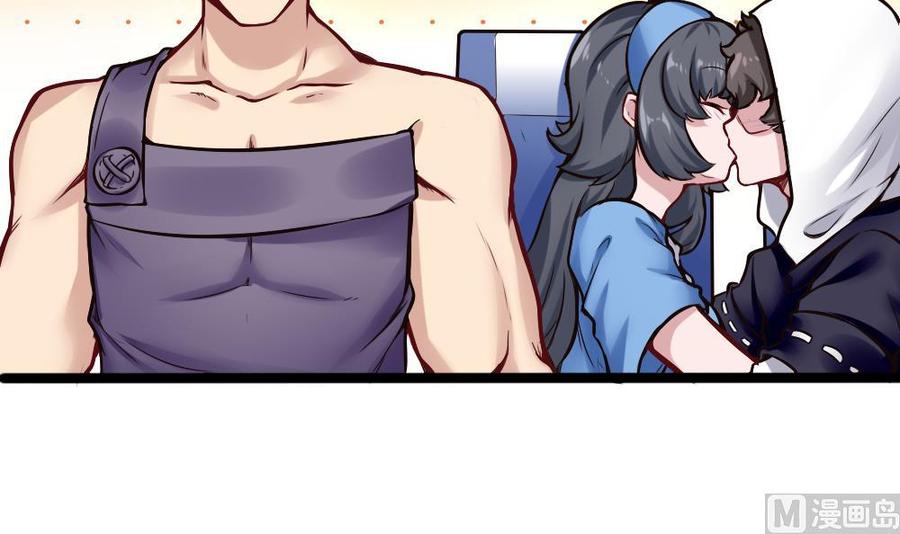 第156话 最高级任务-第157话