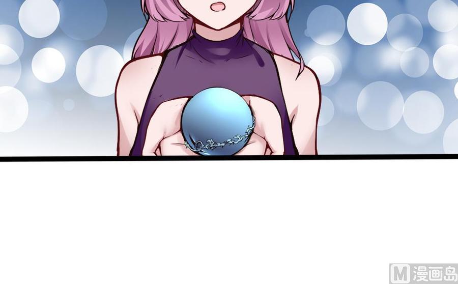 第158话 不能离开-第159话