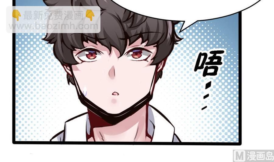 第158话 不能离开-第159话