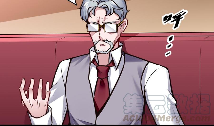 第158话 不能离开-第159话