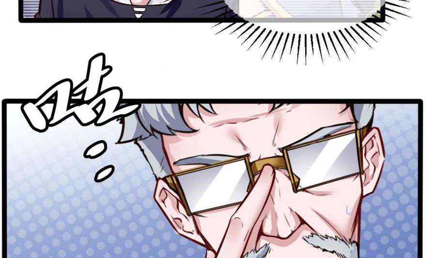 第158话 不能离开-第159话