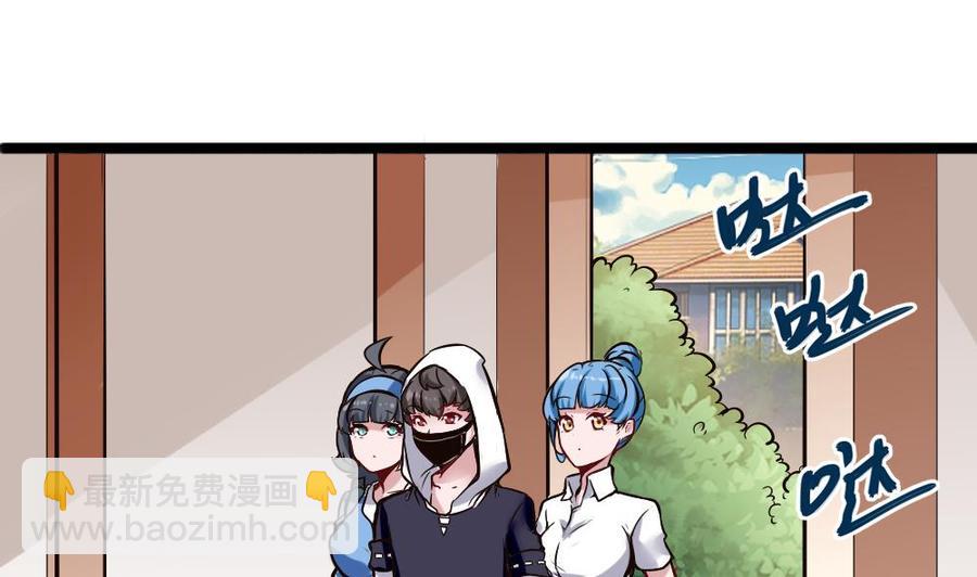 第158话 不能离开-第159话