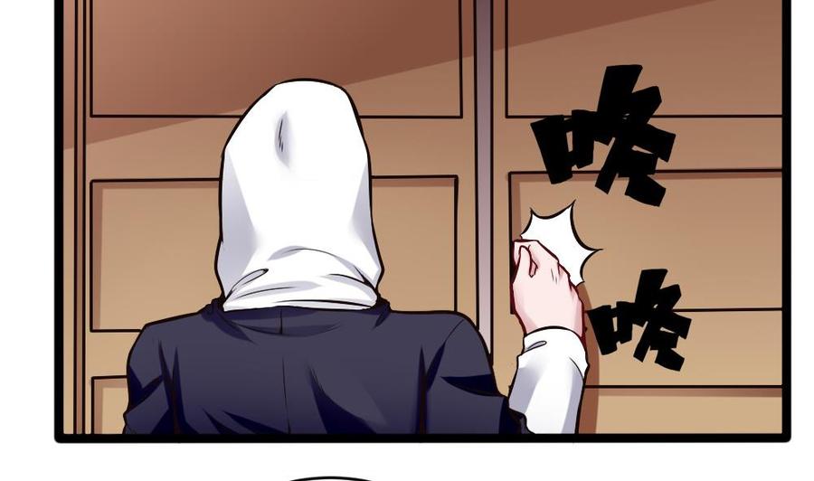 第158话 不能离开-第159话