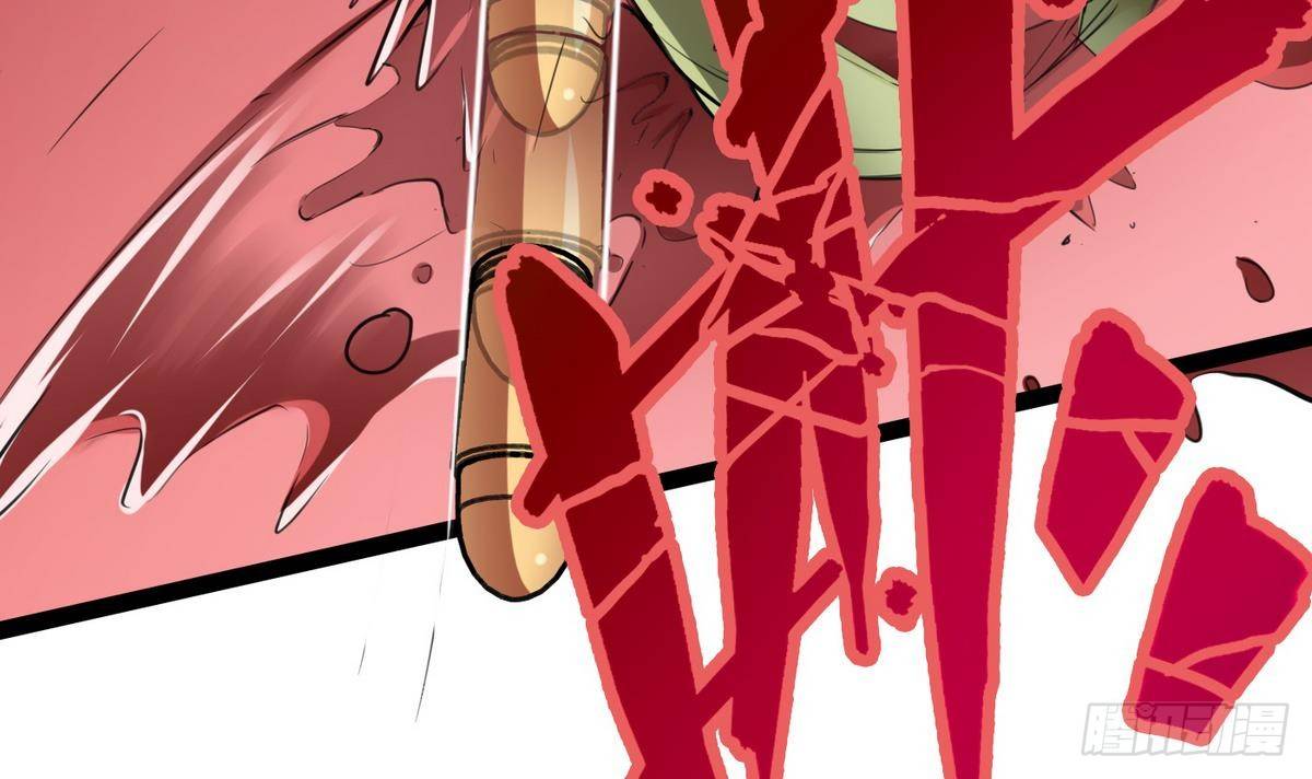 第16话 蛋糕救人(1/2)-第17话