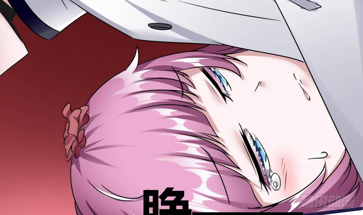 第16话 蛋糕救人(1/2)-第17话