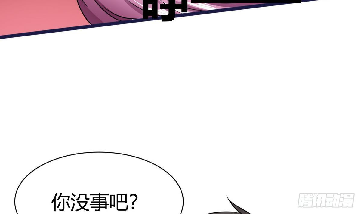 第16话 蛋糕救人(1/2)-第17话