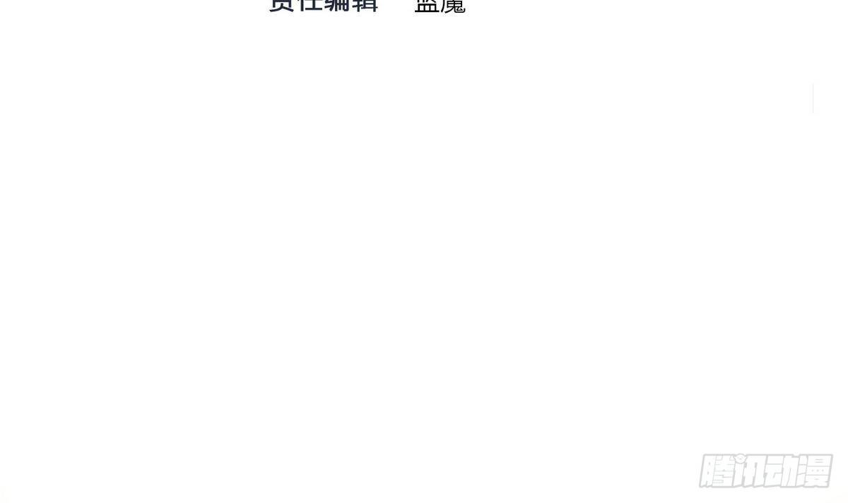 第16话 蛋糕救人(1/2)-第17话