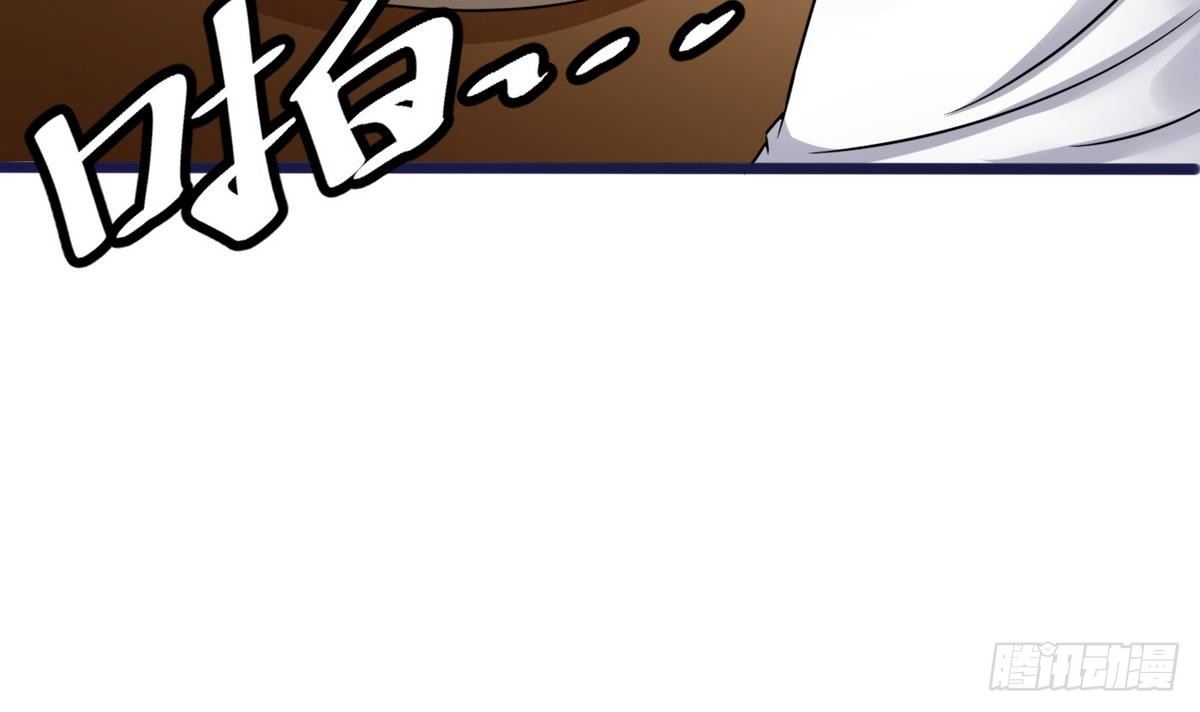 第16话 蛋糕救人(1/2)-第17话