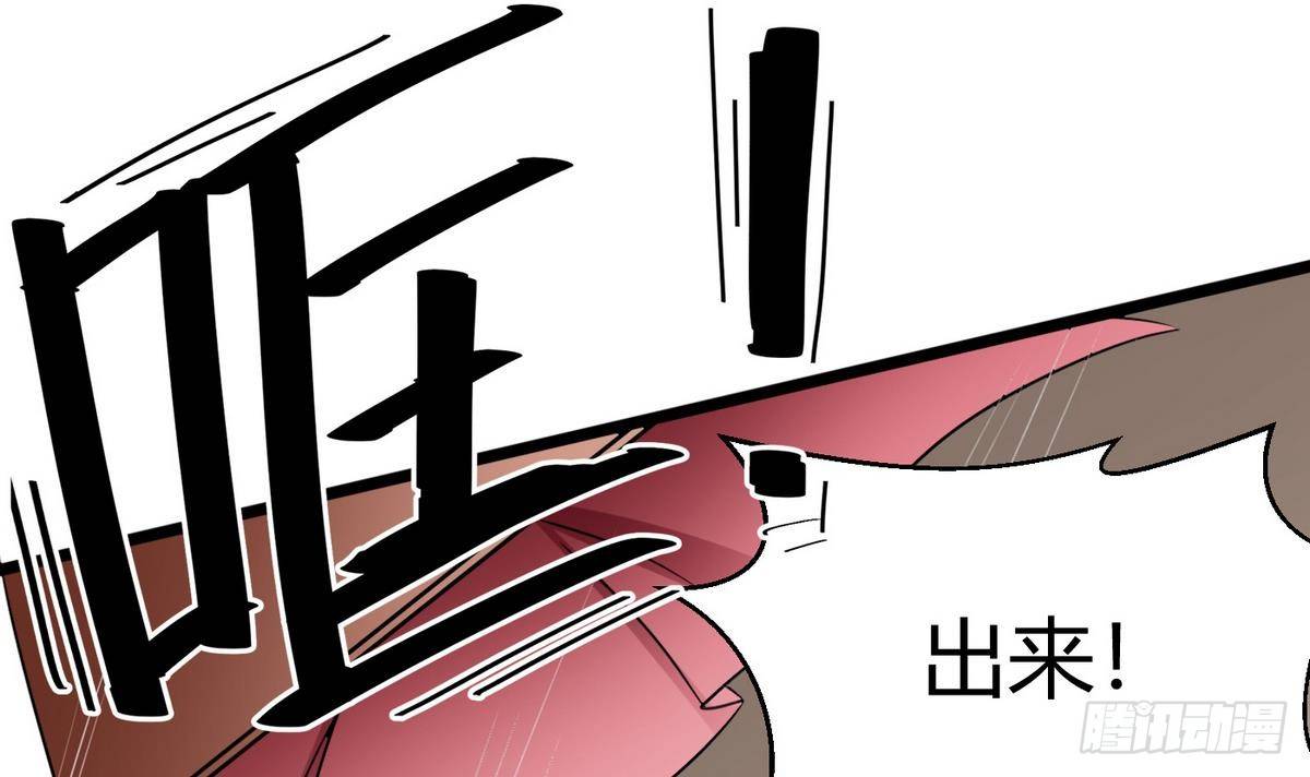 第16话 蛋糕救人(1/2)-第17话