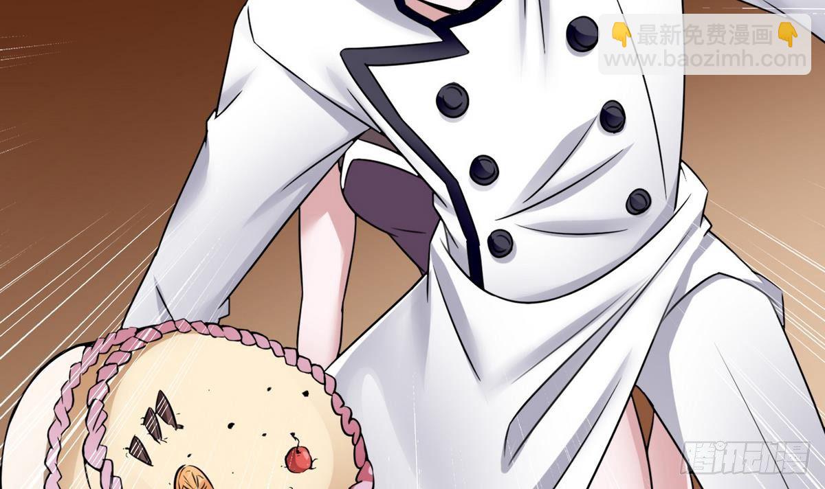 第16话 蛋糕救人(1/2)-第17话