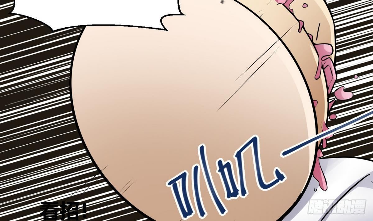 第16话 蛋糕救人(1/2)-第17话