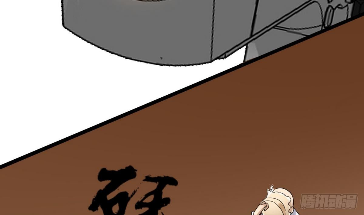 第16话 蛋糕救人(1/2)-第17话