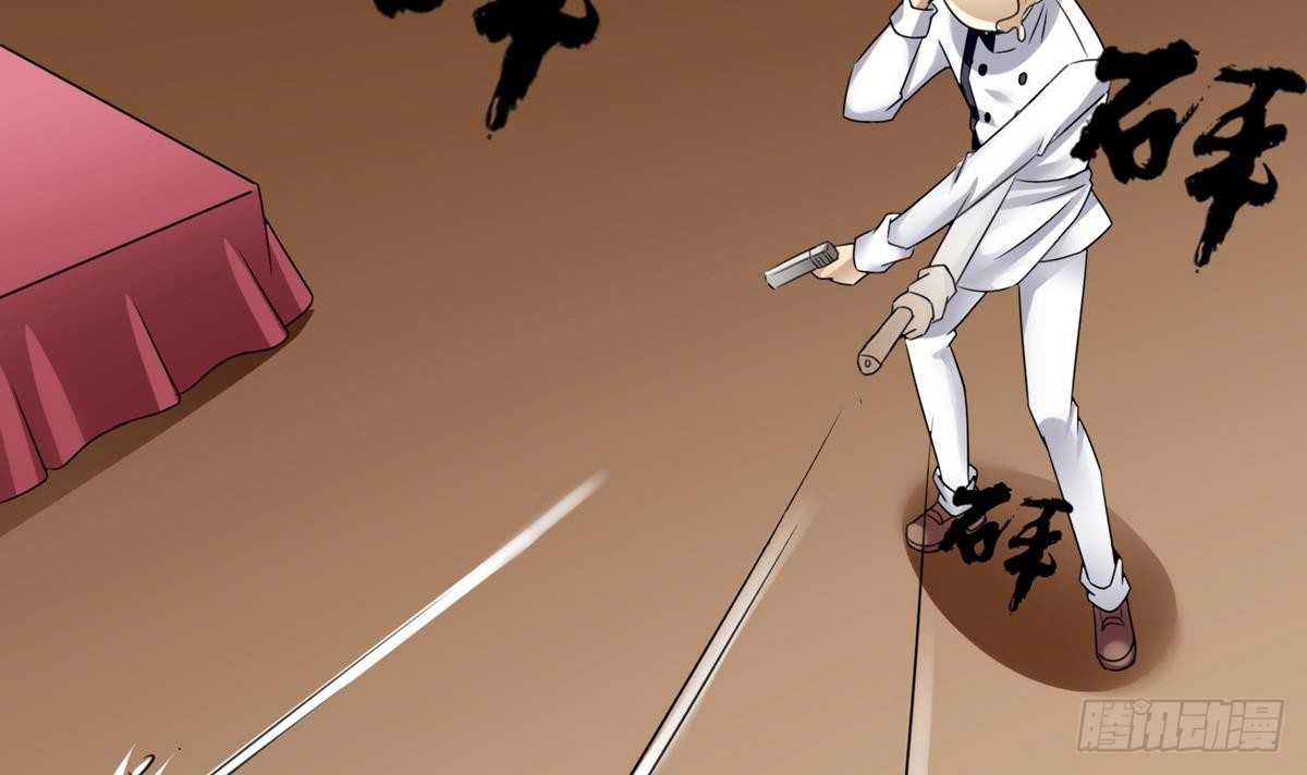 第16话 蛋糕救人(1/2)-第17话