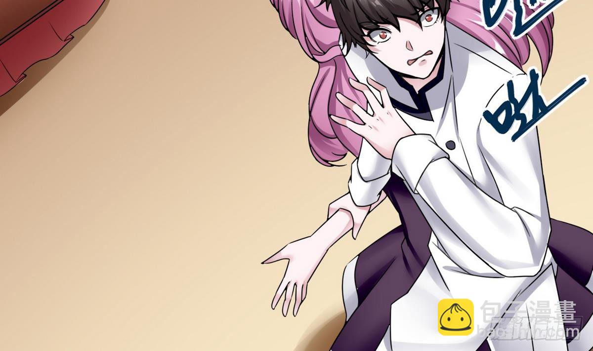 第16话 蛋糕救人(1/2)-第17话