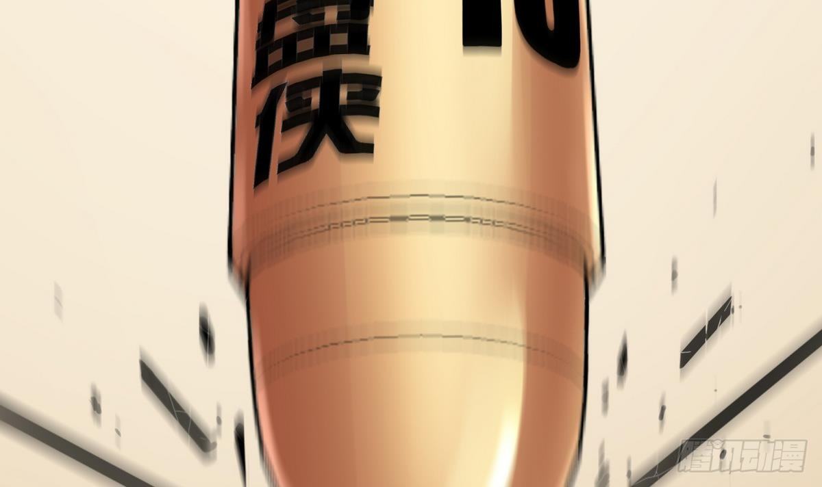 第16话 蛋糕救人(1/2)-第17话