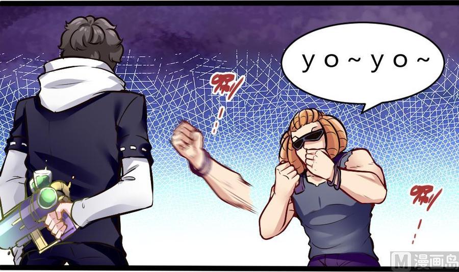 第162话 妙用-第163话